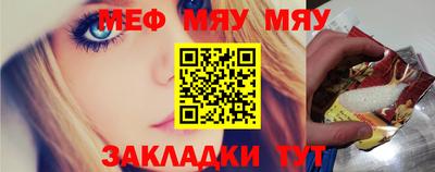 mdpv Донской