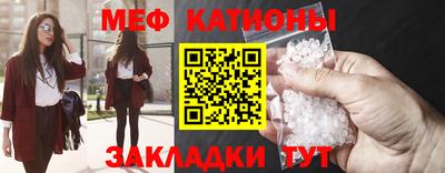 а пвп мука Донецк