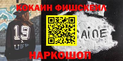 а пвп мука Донецк