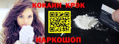 mdpv Донской