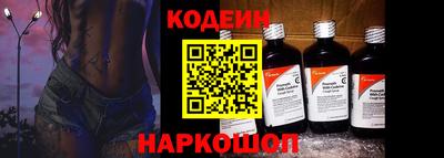 мефедрон Дубна