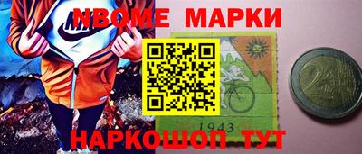 mdpv Донской