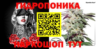 мефедрон Дубна