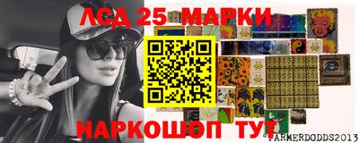 mdpv Донской