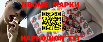 mdpv Донской
