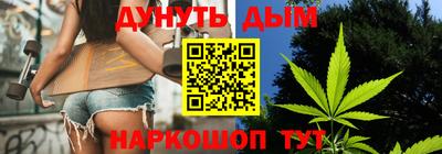 а пвп мука Донецк