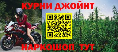 мефедрон Дубна
