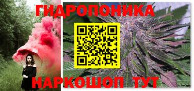 а пвп мука Донецк
