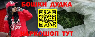 мефедрон Дубна