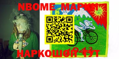mdpv Донской
