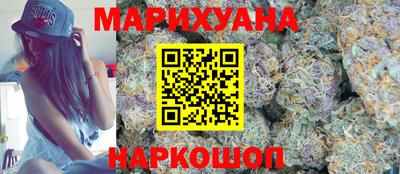 а пвп мука Донецк