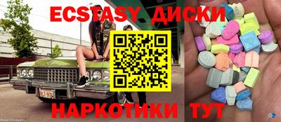 мефедрон Дубна
