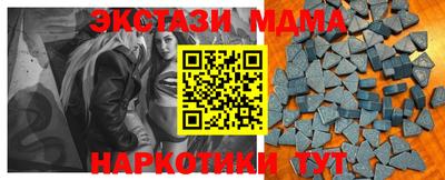 mdpv Донской