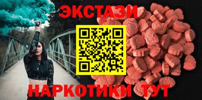 мефедрон Дубна