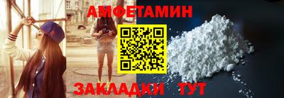 а пвп мука Донецк