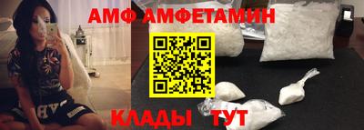 mdpv Донской