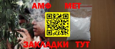 mdpv Донской