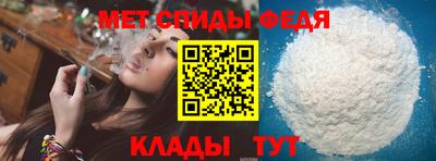mdpv Донской