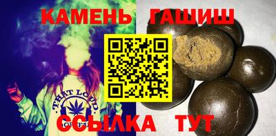 а пвп мука Донецк
