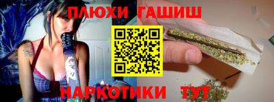 мефедрон Дубна