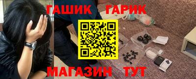 а пвп мука Донецк