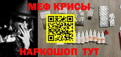 а пвп мука Донецк