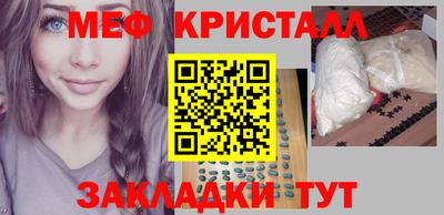 mdpv Донской