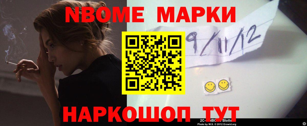 LSD-25 экстази кислота Корсаков